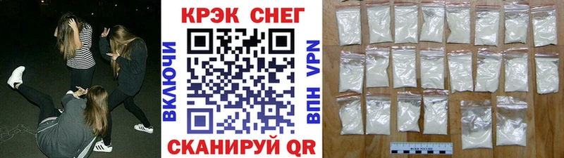Cocaine Эквадор  МЕГА ссылки  Старая Русса  купить  