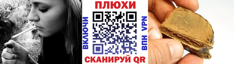 ГАШИШ гарик  сайты даркнета клад  Старая Русса 