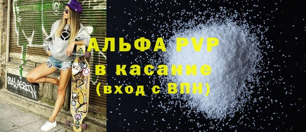 героин Баксан