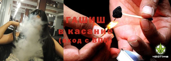 героин Баксан