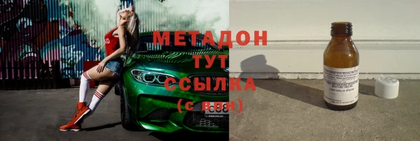 кокаин колумбия Балахна