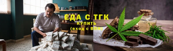 кокаин колумбия Балахна