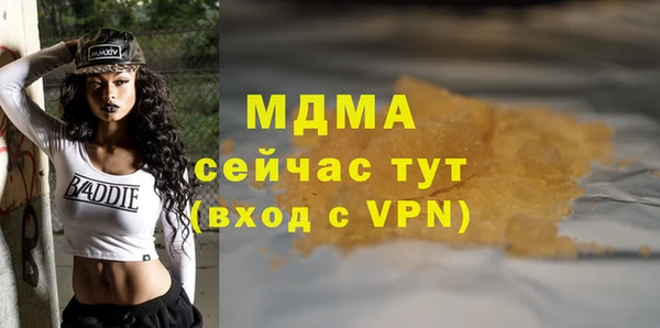 героин Баксан