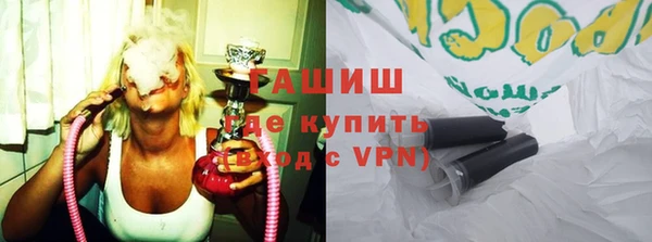 героин Баксан