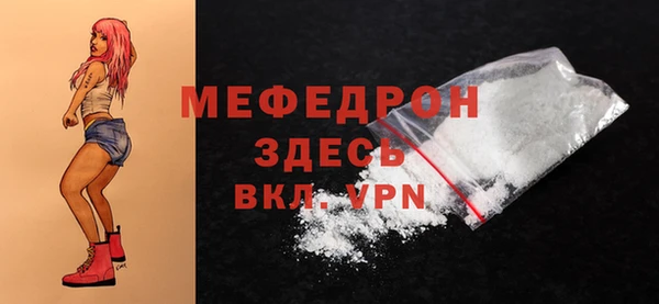 ГАЛЛЮЦИНОГЕННЫЕ ГРИБЫ Няндома