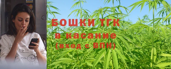 кокаин колумбия Балахна