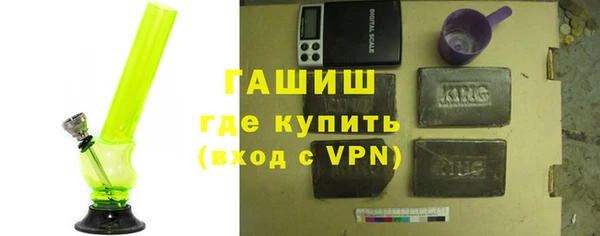 кокаин колумбия Балахна