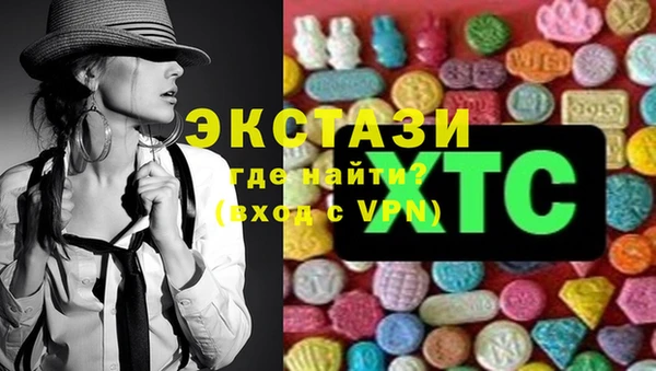 кокаин колумбия Балахна