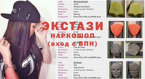 героин Баксан