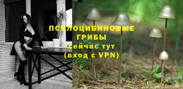 кокаин колумбия Балахна