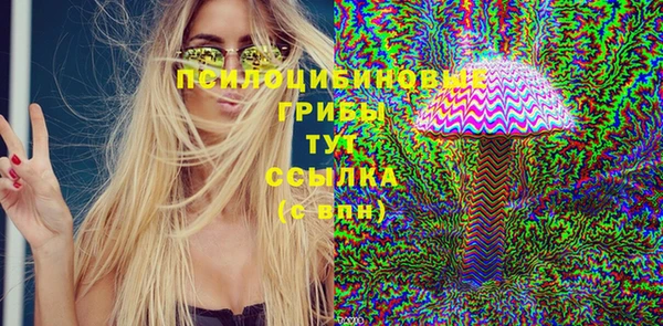 героин Баксан