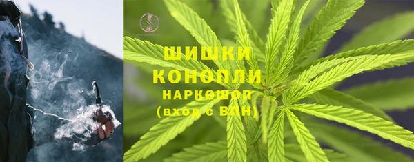 героин Баксан