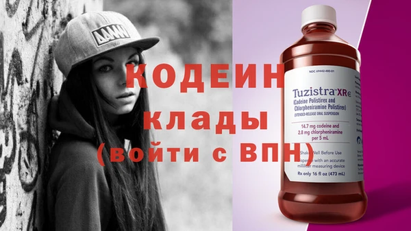 круглые Нязепетровск