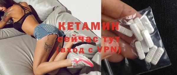 героин Баксан