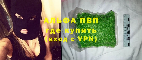 героин Баксан