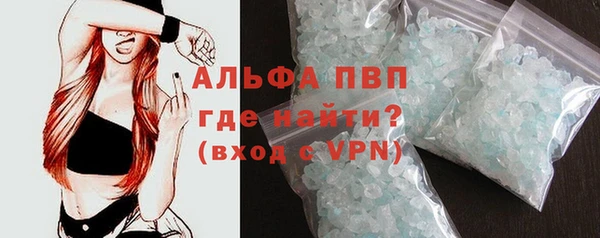 героин Баксан