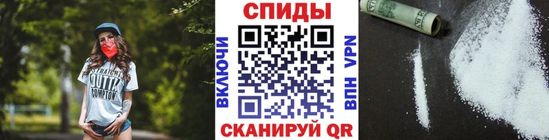 магазин продажи   блэк спрут ONION  Метамфетамин витя  Старая Русса 