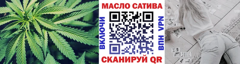 Дистиллят ТГК жижа  Старая Русса 