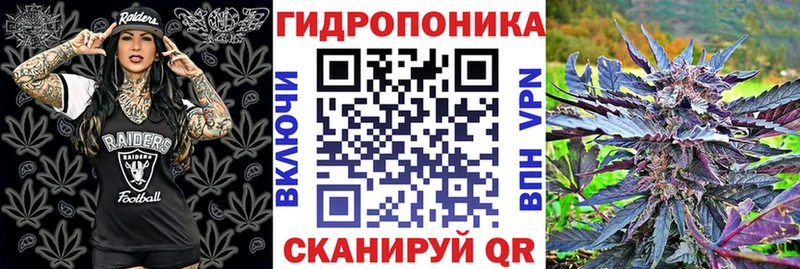 Каннабис LSD WEED  Старая Русса 